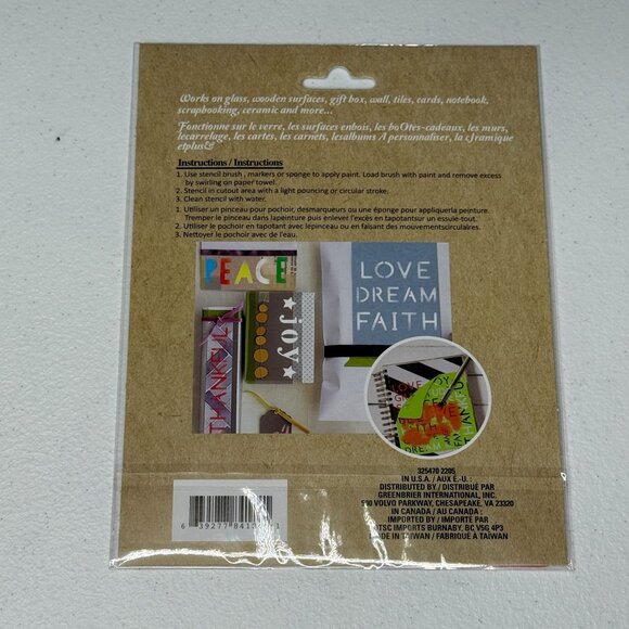 Crafters Square You Are So Loved Flexible Stencil DIY Craft - Picture 2 of 3